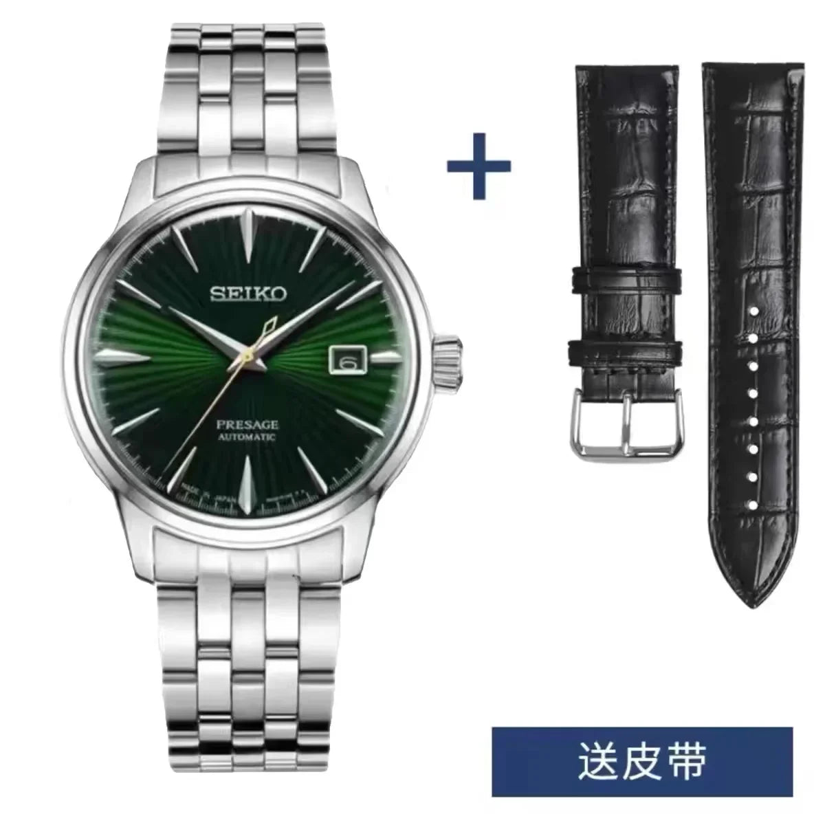 SEIKO Watch Men's