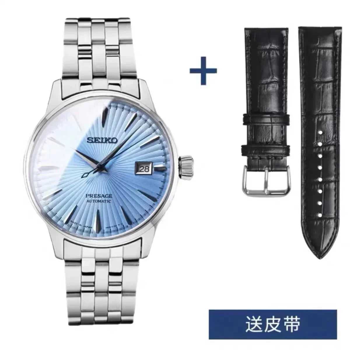 SEIKO Watch Men's