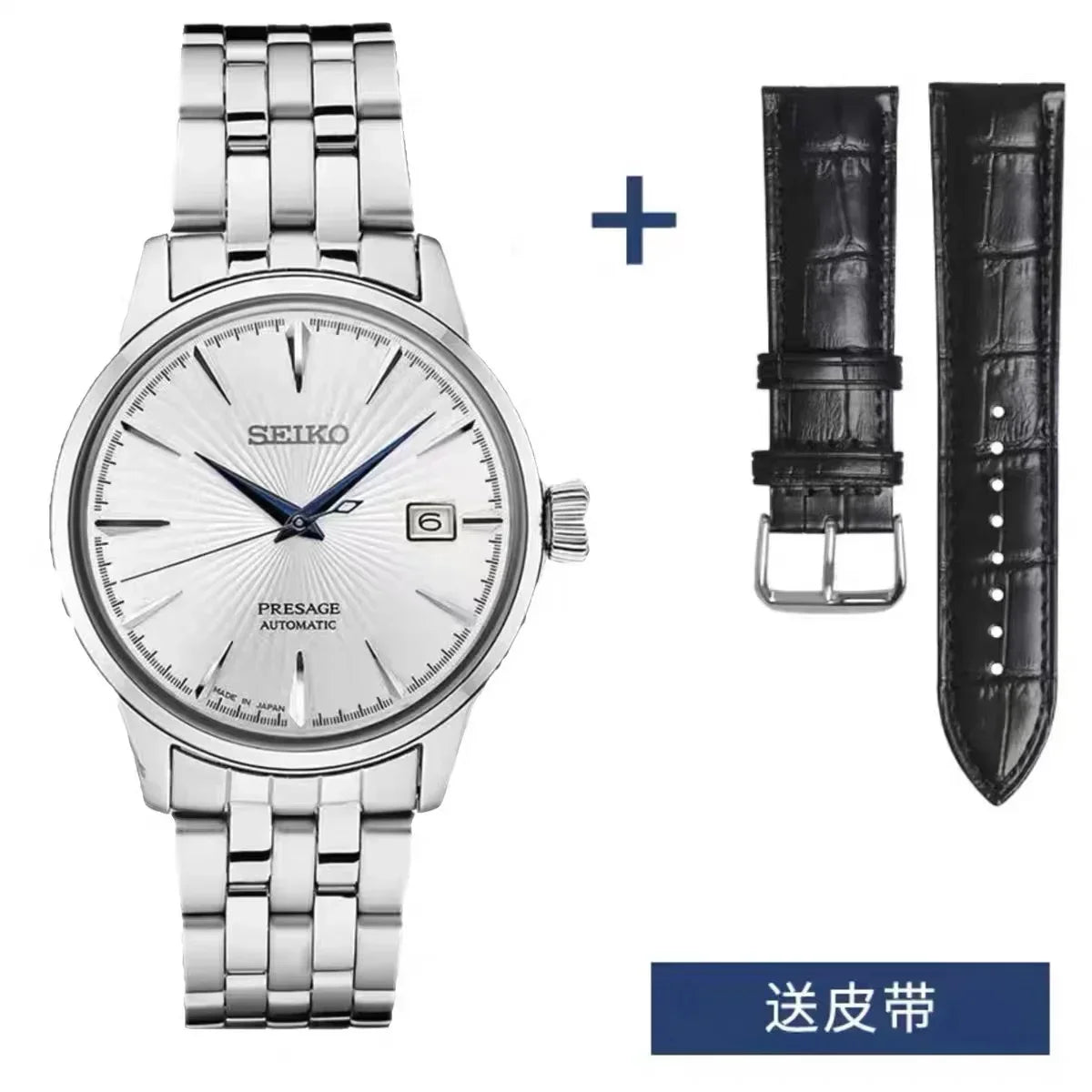 SEIKO Watch Men's