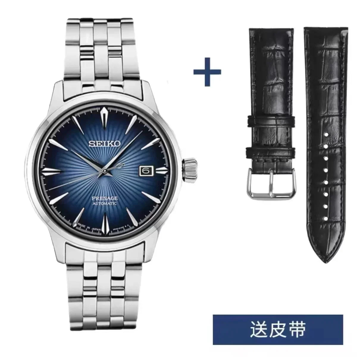 SEIKO Watch Men's