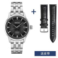 SEIKO Watch Men's