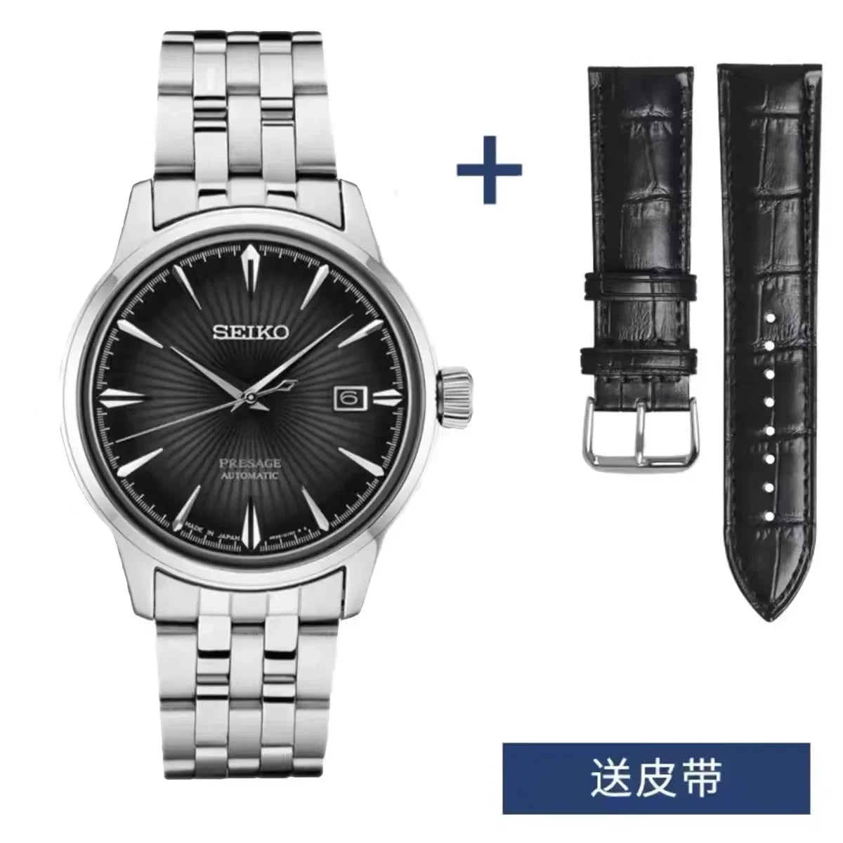 SEIKO Watch Men's
